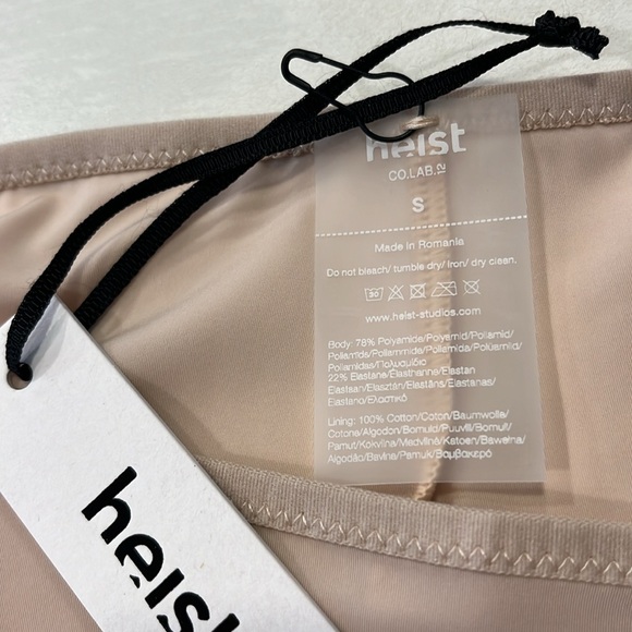 Heist Invisible Slip Short - Picture 3 of 4